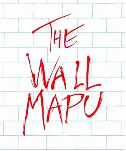 the wall mapu - libro en libreriaalemana.cl
