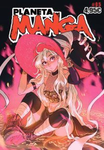 Planeta Manga N°5