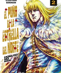Portada del manga Hokuto No Ken N° 02 de Tetsuo Hara y Buronson que muestra al personaje Shin