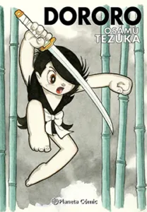 Portada del manga Dororo de Osamu Tezuka que muestra a Dororo blandiendo una espada