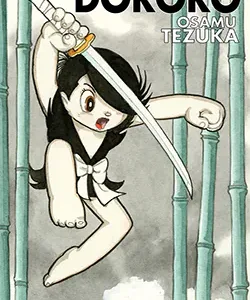 Portada del manga Dororo de Osamu Tezuka que muestra a Dororo blandiendo una espada