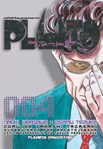 Portada del manga Pluto n° 4 de Naoki Urasawa, Osamu Tezuka, Takashi Nagasaki, Edición Planeta Cómic
