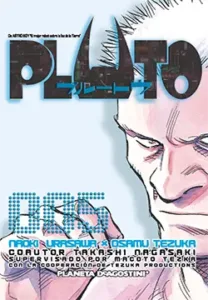 Portada del manga Pluto n° 5 de Naoki Urasawa, Osamu Tezuka, Takashi Nagasaki, Edición Planeta Cómic