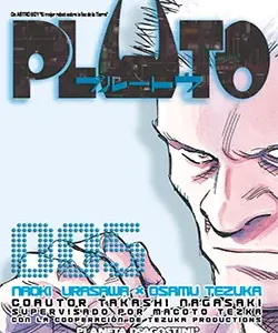 Portada del manga Pluto n° 5 de Naoki Urasawa, Osamu Tezuka, Takashi Nagasaki, Edición Planeta Cómic