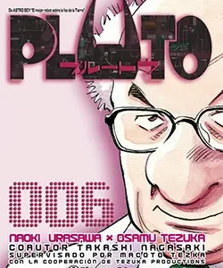 Portada del manga Pluto n° 6 de Naoki Urasawa, Osamu Tezuka, Takashi Nagasaki, Edición Planeta Cómic