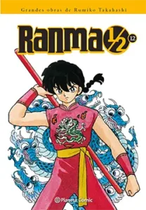 Portada del manga Ranma 1/2 volumen 12 edición Kanzenban de Rumiko Takahashi con personaje en pose de combate