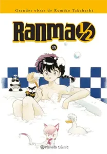 Portada del manga Ranma 1/2 volumen 15 edición Kanzenban de Rumiko Takahashi con personaje en pose de combate