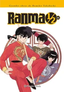 Portada del manga Ranma 1/2 volumen 16 edición Kanzenban de Rumiko Takahashi con personaje en pose de combate