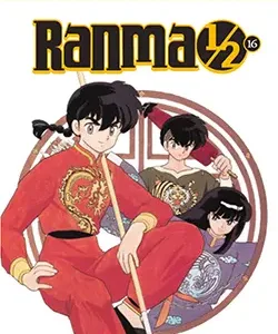 Portada del manga Ranma 1/2 volumen 16 edición Kanzenban de Rumiko Takahashi con personaje en pose de combate