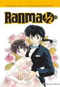Portada del manga Ranma 1/2 volumen 19 edición Kanzenban de Rumiko Takahashi con personaje en pose de combate