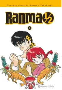 Portada del manga Ranma 1/2 volumen 2 edición Kanzenban de Rumiko Takahashi con personajes principales ilustrados