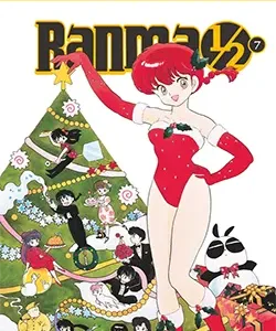 Portada del manga Ranma 1/2 volumen 7 edición Kanzenban de Rumiko Takahashi con personaje en pose de combate